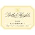 Bethel Heights Estate Grown Chardonnay 2003 Front Label