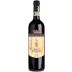 Vitanza Firma Brunello di Montalcino 2008 Front Bottle Shot