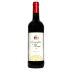 Chateau Musar Levantine De Musar 2021 Front Bottle Shot