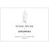 Chateau de Fosse-Seche Gondwana Rouge 2019 Front Label