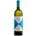 Gaja Ca'Marcanda Vistamare 2013 Front Bottle Shot