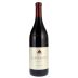 Cantina del Pino Barbaresco Albesani 2015 Front Bottle Shot