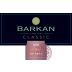 Barkan Classic Shiraz (OK Kosher) 2018 Front Label