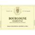 Bouzereau-Gruere Bourgogne Blanc 2020 Front Label