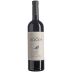 Herdade do Rocim Touriga Nacional 2018 Front Bottle Shot