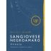 Dominic Hentall Sangiovese Negroamaro 2015 Front Label