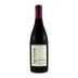 Melville Sta. Rita Hills Estate Pinot Noir 2016 Front Bottle Shot