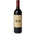Duckhorn Napa Valley Cabernet Sauvignon 2019 Front Bottle Shot