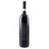 Siro Pacenti PS Brunello di Montalcino Riserva (1.5 Liter Magnum) 2015 Front Bottle Shot
