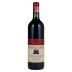 Mayacamas Cabernet Sauvignon (375ML half-bottle) 2016 Front Bottle Shot