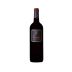 Domaine Comte Abbatucci Cuvee Faustine Vin De France Vieilles Vignes Rouge 2018 Front Bottle Shot