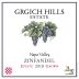 Grgich Hills Estate Zinfandel 2018 Front Label