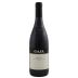 Gaja Barbaresco 2004 Front Bottle Shot