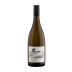 Paritua Vineyards Stone Paddock Chardonnay 2018 Front Bottle Shot
