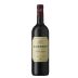 Kanonkop Paul Sauer Red Blend 2018 Front Bottle Shot