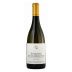 Sylvain Cathiard Hautes Cotes de Nuits 2023 Front Bottle Shot