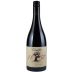 Cirillo 1850 Grenache 2010 Front Bottle Shot