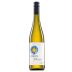 Markus Huber Vision Organic Gruner Veltliner 2024 Front Bottle Shot