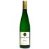 Hermann J. Wiemer Late Harvest Riesling 2023 Front Bottle Shot