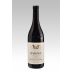 Aldo Conterno Barolo Bussia 2014 Front Bottle Shot