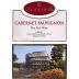 Cantina Gabriele Cabernet Sauvignon (OU Kosher) 2017 Front Label