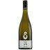 Te Pa Wines Reserve Chardonnay 2017 Front Bottle Shot