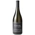 Lloyd Chardonnay 2022 Front Bottle Shot