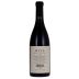 OVID Syrah 2014 Front Bottle Shot