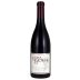 Kosta Browne Santa Lucia Highlands Pinot Noir 2010 Front Bottle Shot