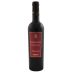 Alvear Pedro Ximenez Solera (500ml) 1910 Front Bottle Shot