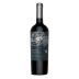 Odfjell Orzada Carmenere 2020 Front Bottle Shot