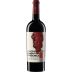 Chateau Mouton Rothschild Le Petit Mouton (Futures Pre-Sale) 2011 Front Bottle Shot