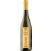 Jankara Vermentino di Gallura Superiore 2025 Front Bottle Shot
