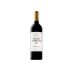 Chateau Pedesclaux Fleur de Pedesclaux 2018 Front Bottle Shot