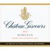 Chateau Giscours (Futures Pre-Sale) 2025 Front Label