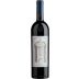 Michele Chiarlo Cerequio Barolo 2021 Front Bottle Shot