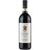 Antoniolo Gattinara Riserva 2020 Front Bottle Shot