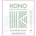 KONO Sauvignon Blanc 2024 Front Label