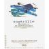 Gaja Sugarille Brunello di Montalcino 1996 Front Label