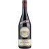 Bertani Amarone Classico 2011 Front Bottle Shot