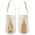 Nicolas Feuillatte Reserve Exclusive Brut & Champagne Carrying Tote  Gift Product Image