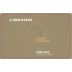 Librandi Ciro Rosso Classico Gaglioppo 2024 Front Label