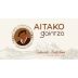 Gaintza Aitako Getariako Txakolina 2022 Front Label