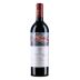 Chateau Mouton Rothschild 2010 Front Bottle Shot