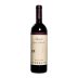 Massolino Barolo Vigna Rionda Riserva 2013 Front Bottle Shot
