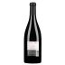 Amor Fati Syrah 2022 Back Bottle Shot