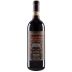 Le Ragnaie Casanovina Montosoli Brunello di Montalcino 2017 Front Bottle Shot