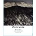 Zuccardi Jose Zuccardi Malbec 2019 Front Label