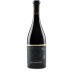Bila-Haut by Michel Chapoutier r.i. Cotes du Roussillon Villages Lesquerde 2015 Front Bottle Shot