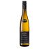 Chateau de la Ragotiere Muscadet Sevre et Maine Sur Lie Les Vieilles Vignes 2023 Front Bottle Shot